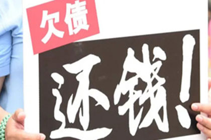 公司债务违约后应对措施指南